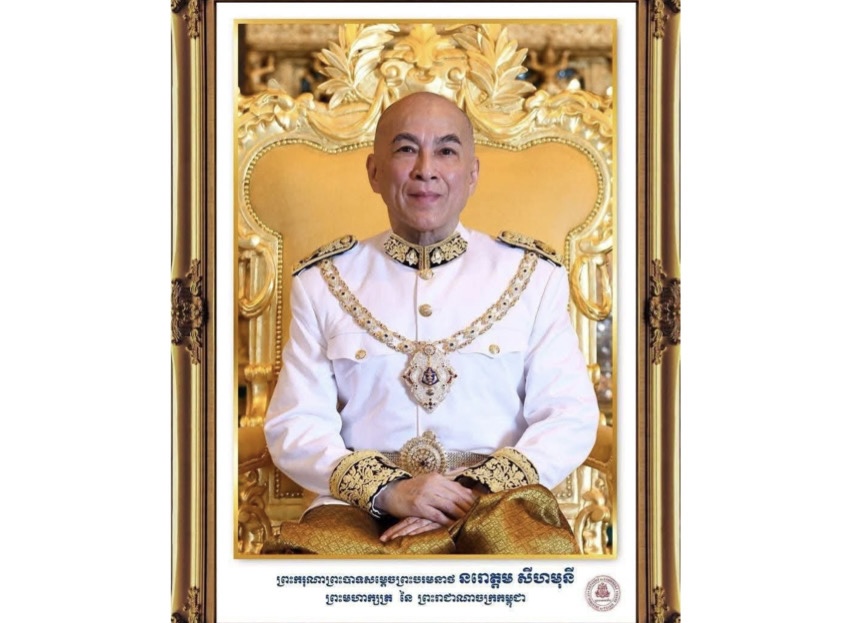 រដ្ឋបាលខេត្តបន្ទាយមានជ័យ ថ្វាយព្រះពរព្រះមហាក្សត្រ ក្នុងឱកាសខួបលើកទី២២ នៃការគ្រងព្រះបរមរាជសម្បត្តិ