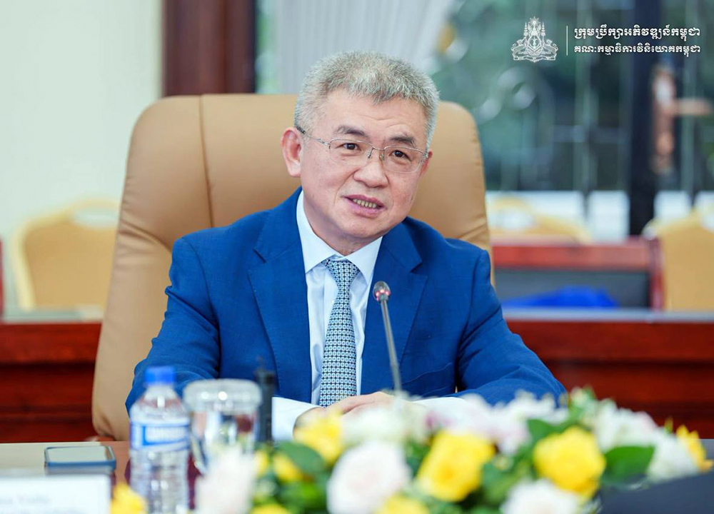 CDC ស្នើឱ្យក្រុមហ៊ុនតំបន់សេដ្ឋកិច្ចពិសេស គិតគូរវិនិយោគកែច្នៃកសិផលក្នុងស្រុកបន្ថែម ដើម្បីជំរុញការងារចេញ