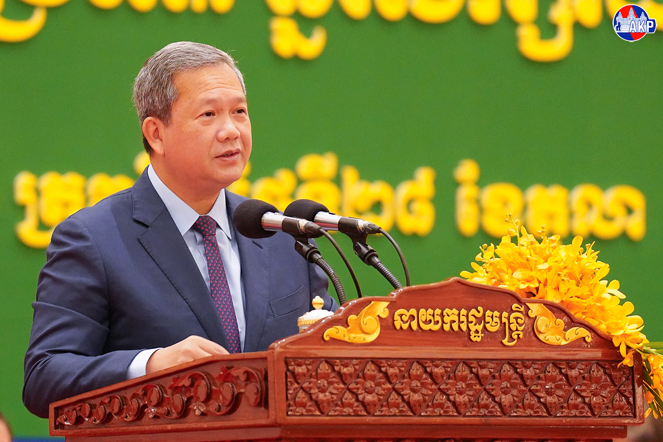 Le capital humain, priorité absolue du Cambodge pour un développement durable, affirme le Premier ministre