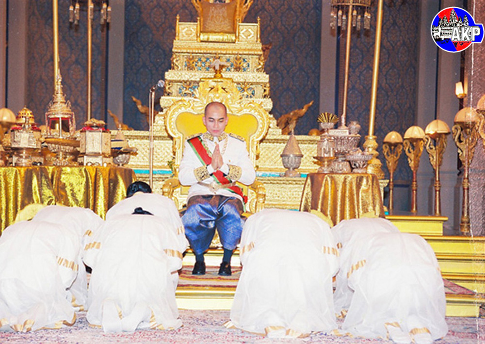 Biography of His Majesty the King and Documentary Photos on Coronation Ceremony