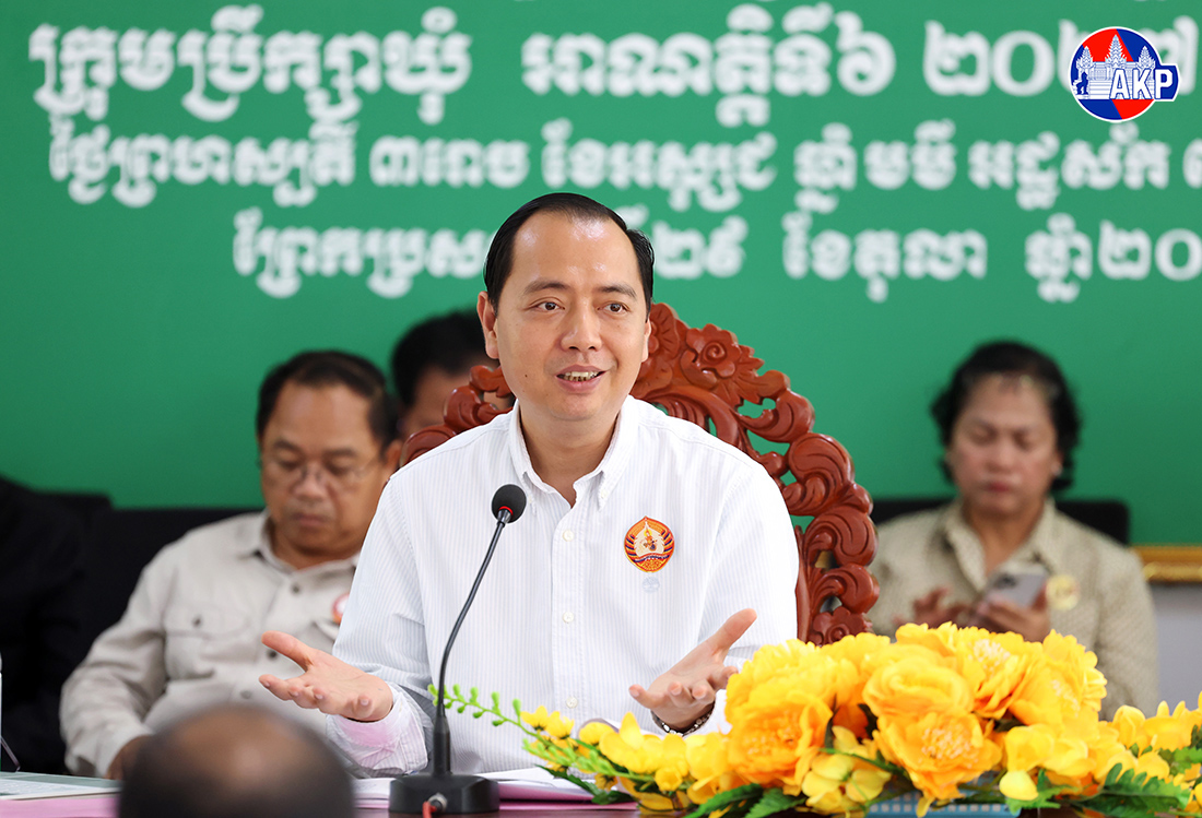 ឯកឧត្តម នេត្រ ភក្ត្រា ជួបសំណេះសំណាលជាមួយបេក្ខជនឈរឈ្មោះបោះឆ្នោតជ្រើសរើសសមាជិកក្រុមប្រឹក្សាឃុំទាំង៨ នៃស្រុកព្រែកប្រសព្វ ខេត្តក្រចេះ